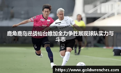 竞技宝JJB