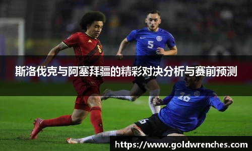 JJB竞技宝官网
