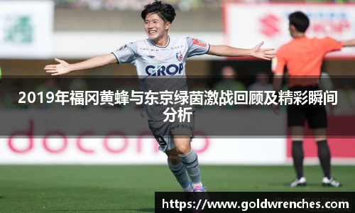 JJB竞技宝官网