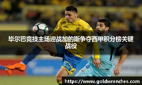 竞技宝官网