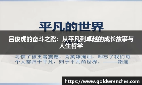 竞技宝JJB官方网站
