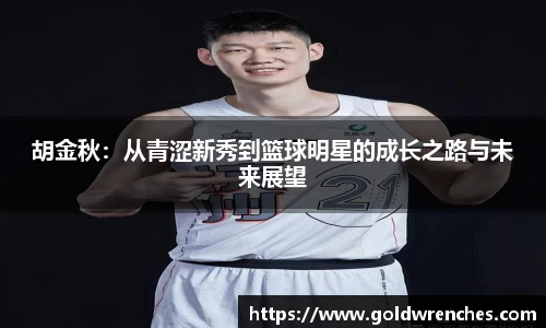 竞技宝官网