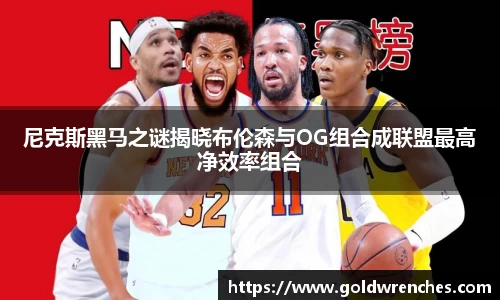 竞技宝JJB