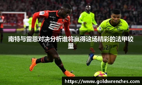 JJB竞技宝官网